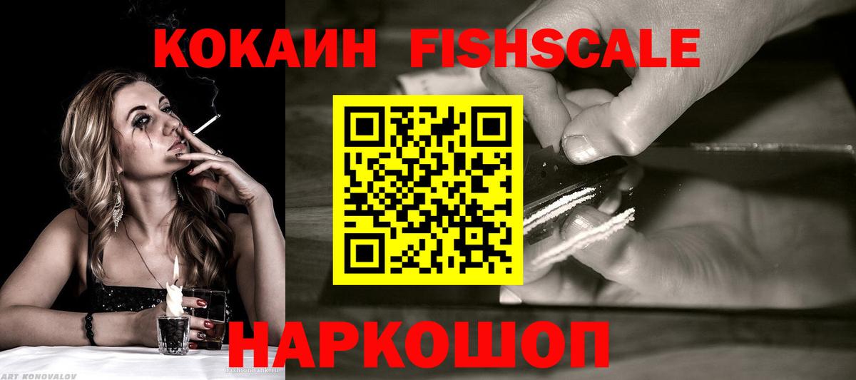ГАШ  ГАШИШ  Верхняя Пышма  Каннабис  Экстази  Меф   Вход с VPN 
