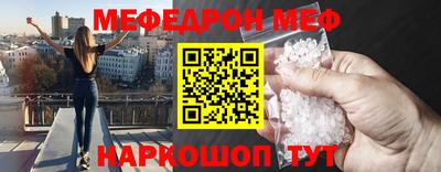 кокаин перу Ликино-Дулёво
