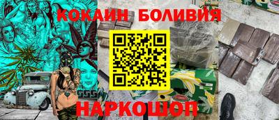 метадон Тулун