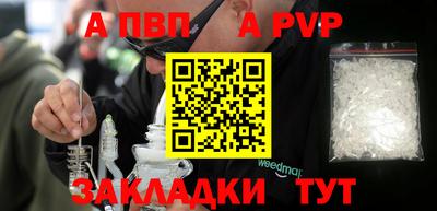 кокаин перу Ликино-Дулёво