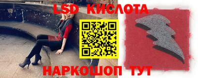 кокаин перу Ликино-Дулёво