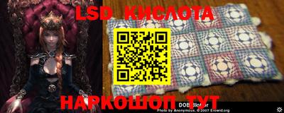 кокаин перу Ликино-Дулёво