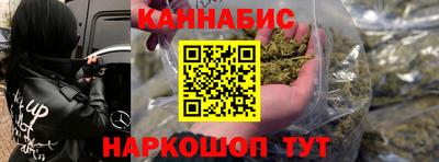 стафф Лесосибирск