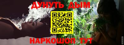 стафф Лесосибирск