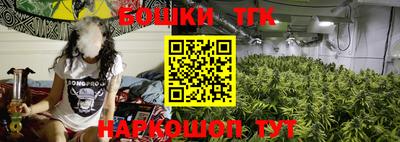 кокаин перу Ликино-Дулёво