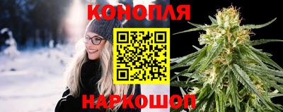 соль курить ск Ливны