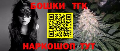 соль курить ск Ливны