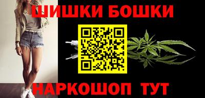кокаин перу Ликино-Дулёво