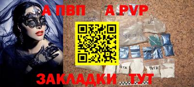 кокаин перу Ликино-Дулёво