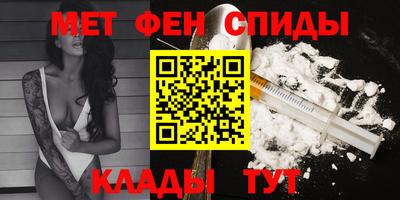 соль курить ск Ливны