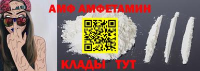 стаф Тула