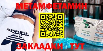 кокаин перу Ликино-Дулёво
