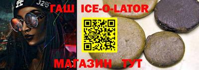 стафф Лесосибирск