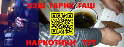 кокаин перу Ликино-Дулёво
