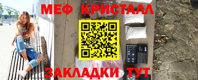 кокаин перу Ликино-Дулёво