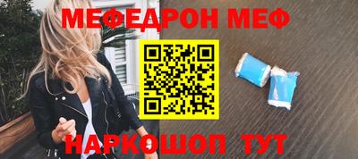 амфетамин Туймазы