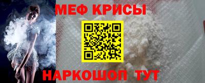 соль курить ск Ливны
