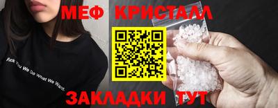 кокаин перу Ликино-Дулёво