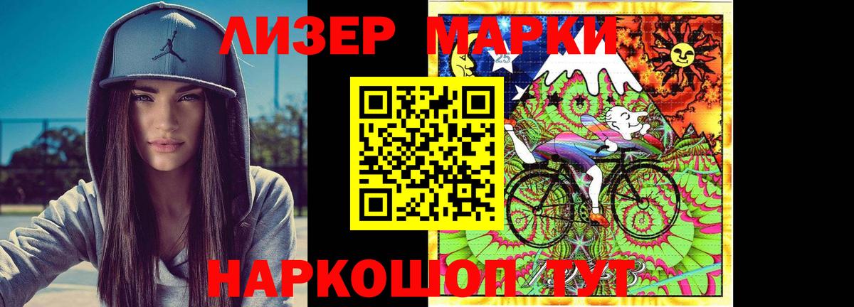 Верхняя Пышма  ЛСД экстази ecstasy  Лсд 25 экстази ecstasy  Лсд 25 экстази  Вход с VPN 